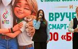 IMG_1644 (1)